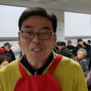 정관읍 경로식당 네이버블로그