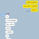 신명가 | 11월