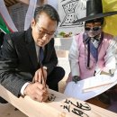 호텔 명지 이미지