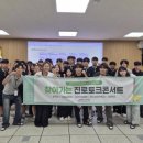 산청군청소년수련관 이미지