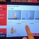 미라사우나 이미지