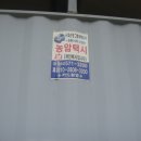 상비 마을회관 이미지