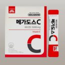 메디원약국 이미지