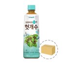 에이치케이에너지