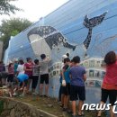 방어진초교 이미지