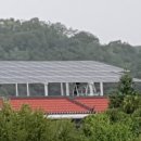 이동현 태양광발전소 이미지