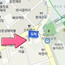 박미순피부과의원 이미지