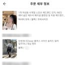 성호세탁소 이미지