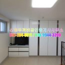 수원샘치과의원 이미지