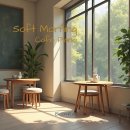 morning soft 티스토리