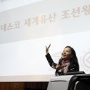 서울여자대학교 박물관 이미지