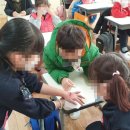 대구구지초등학교 이미지