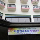 해인사관광호텔 이미지