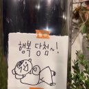 두리두