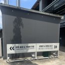 울산 근교 실내 데이트 가볼 만한 곳 양산 영화공장 토이스토리 5 후기 추천