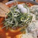 청년다방평택역점 | 치즈폭포에 심쿵… 평촌역 데이트 맛집, 청년다방 평촌역점 솔직 후기