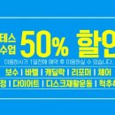 요가힐 - 광명시 범안로 1041 | 요가힐