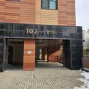 래미안영통마크원1단지 이미지