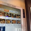 강화군청 | [강화] 야마모리 강화군청 근처 분위기 좋은 일식 맛집 후기