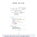 키제스트학원
