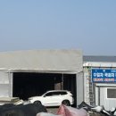 신안성서비스 네이버블로그