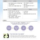 리레코코리아(주)