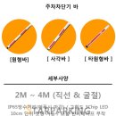 코아텍주식회사 이미지