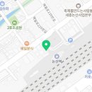 GS25논산역점 이미지