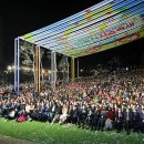 구워먹는 임실치즈 이미지