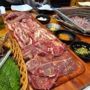 어진반상 이미지