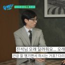 (유)우승건설 - 7389 | (유)우승건설