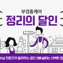 남천1-216 이미지
