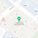 한라이비인후과의원 Daum카페