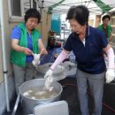 유현경로당 이미지