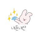 빅스타피자 하남풍산점 이미지