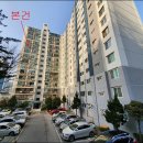 박달우성아파트 이미지