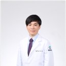 동국한의원 이미지