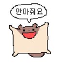 당정성원(아) 경로당 | 농촌봉사활동 다음날
