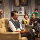 코미디 연극 「톡톡」 이미지