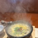 대박통하단점 | 부산 하단 맛집 하단 국밥 맛집 동동국밥 부산하단점