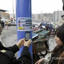(주)대공 이미지