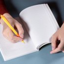 두번째 마음 이미지