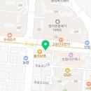 원스타부동산중개 이미지
