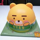 배스킨라빈스용인 - 용인시 처인구 남평로 2 | 배스킨라빈스용인
