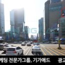 몬테소리빌딩