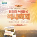 (주)들녘 이미지