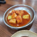 왕밀면 네이버블로그
