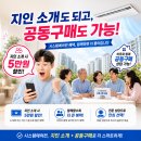 주식회사대림 - 영천시 | 강서구 시스템에어컨 방화동대림e편한세상 LG 휘센 프리미엄 시스템에어컨 3대 시공후기