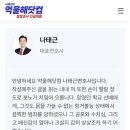 법률사무소우선