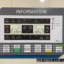 순이네행복한밥상 이미지